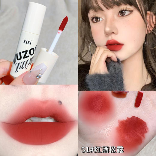 xixi【强推！19.9抢2支】慕斯顺滑显色唇 泥哑光雾面丝绒 显白唇釉 学生平价不易掉色口红 商品图9