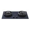 万家乐天然气灶  JZT-V2C1 商品缩略图0