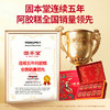 固本堂阿胶糕礼盒500g补气血女性滋补营养品母亲节礼物送妈妈五一见家长 商品缩略图7