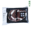 原切黑牛牛排 日本和牛与鲁西黄牛杂交品种 来自山东烟台的黑牛基地 ⭐️顺丰快递 商品缩略图13