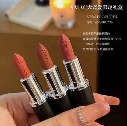 MAC魅可口红哑光唇膏套装1.8g*3 支 商品图2