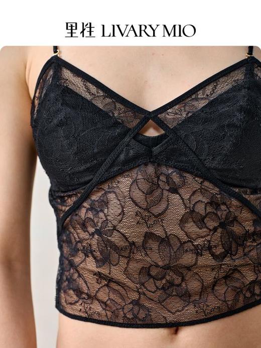 【蔡文静同款】里性 LIVARY MIO 翩翩真丝蕾丝内衣可替换肩带性感背心 商品图2