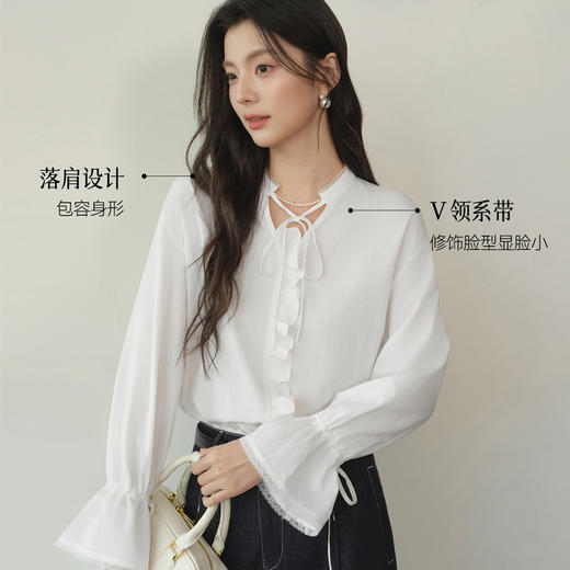 【严选】诗凡黎浪漫立体花边系带衬衫2026春新款喇叭袖法式通勤质感小上衣7H2220271 商品图3
