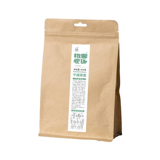 淡干裙带菜丨温水泡制 5-10分钟即可烹饪 ⭐️顺丰/京东随机发 商品图6