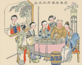 丹青入梦画展—宁府排家宴年画