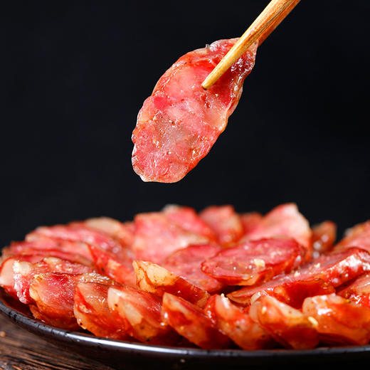 【麻味十足❗️口感醇香】广味香肠400g麻辣四川特产藤椒味川味烟熏腊肠农家自制麻辣肠腊肉。jd 商品图1