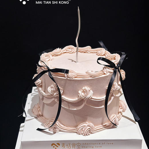 次次心动 商品图0