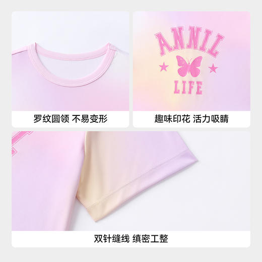 男女童圆领短袖针织衫夏季新款安奈儿童装EM621599 商品图4