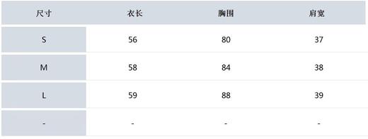 M&L家新款秋冬男女同款浮雕立体💀针织背心来了！这款骷髅头真的是太火了 ！！！特别是这款背心真的一眼就爱！🇰🇷客户出了几次货都没有剩余，好不容易抢到一批现货，100%高密进口尼龙功能纱线! 商品图7