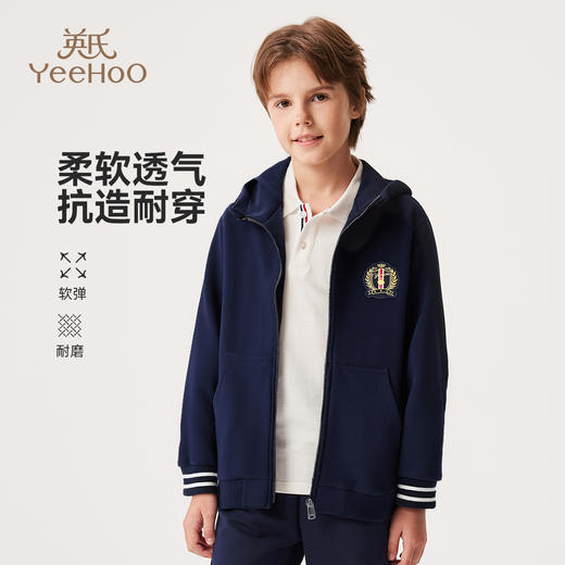 【英氏】【110-175】男童春秋连帽外套 商品图7