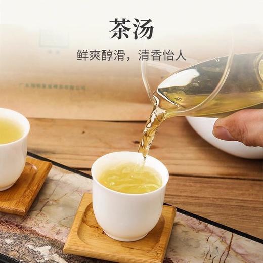 【优质广货】象窝有机花香绿茶 商品图2