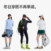 科里芙【新升级4.0】轻暖防风95鸭绒内胆RDS认证立领羽绒服 商品缩略图2