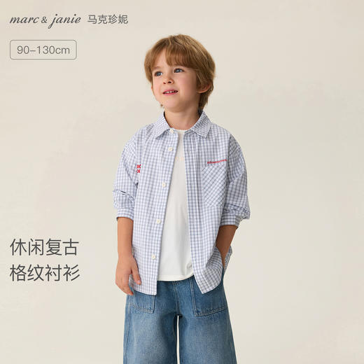 马克珍妮休闲复古男童纯棉格纹衬衫2026年春装新款560215 商品图0