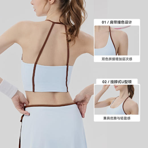 YOGACODE【火树银花系列】瑜伽背心女带胸垫免穿内衣瑜伽服撞色线条美背DWC116152 商品图1