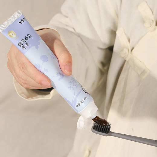 【健固皓齿牙膏】洗护|草本专研护齿，净护萌牙成长|草本味 商品图5