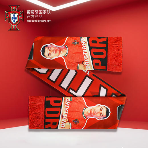 【官方正版】葡萄牙国家队 | 球员围巾C罗助威围巾球迷周边 商品图4