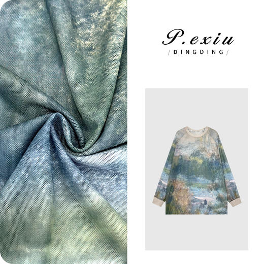 04-3潘依绣丁丁宠粉彩色晕染薄款透气舒适网纱长袖T恤 G9073 商品图0