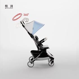 帕琦mini口袋推车婴儿车轻便折叠儿童遛娃神器宝宝登机旅行溜娃车