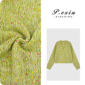 04-1潘依绣丁丁宠粉【青提茉莉】马海毛羊毛花纱肌理感V领针织开衫 L2691