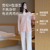全棉舒适亲肤睡衣（圆领） 商品缩略图4
