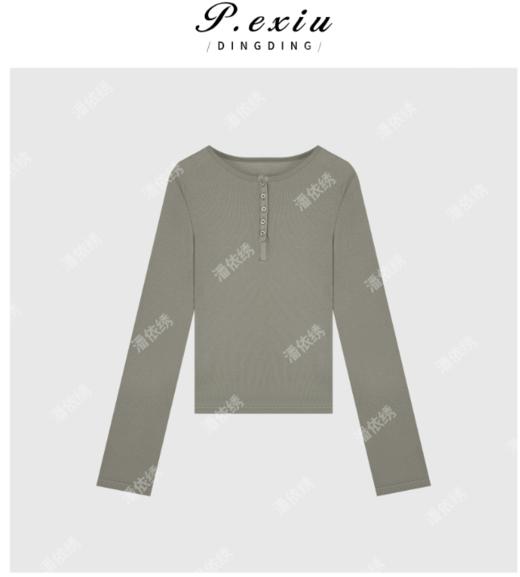 04-6潘依绣丁丁宠粉夏季新款简约薄款正肩显瘦防晒长袖上衣W6548 商品图0