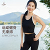 梵美人 F5329 瑜伽背心 一体固定胸垫 针织罗纹 商品缩略图2