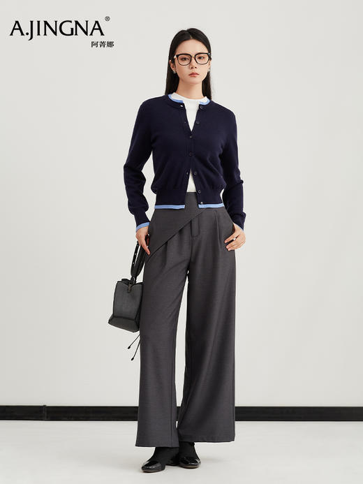 【四季穿搭】阿菁娜春季新款四季穿搭万能公式羊毛假两件开衫可单穿可内搭解锁春夏秋冬N种搭配F31C318012 商品图3