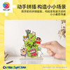 立牌拼图盲盒 HD1031 蜡笔小新-野原兄妹系列 商品缩略图4