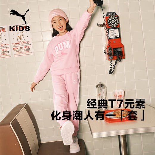 PUMA彪马童装冬季新款儿童长袖套装T7时尚两件套加绒运动卫衣套装 商品图0