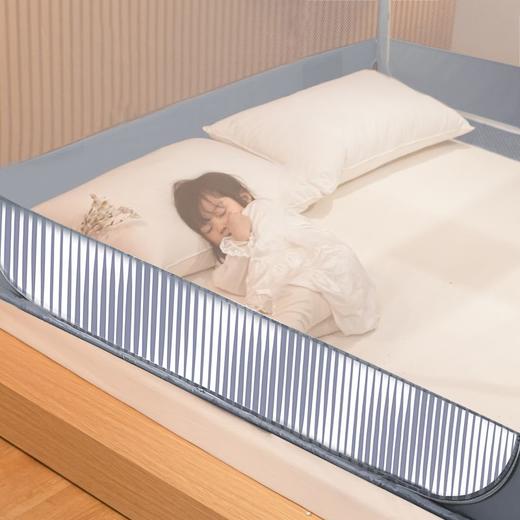 【品牌直发】加倍生活 A类抗菌防螨床笠式坐床方顶三开门蚊帐 6色可选 商品图3