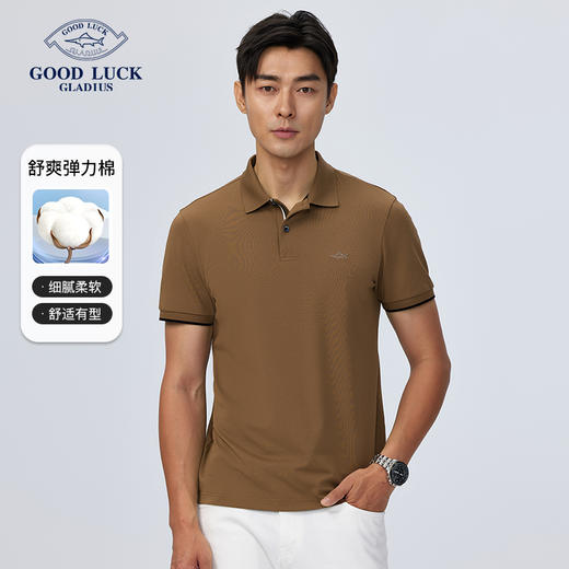 德鲨男士商务短袖POLO衫2026夏季新品休闲翻领打底上衣T恤 商品图0