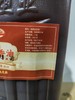 【ZCWJ】  小磨芝麻  香油 5L 凉拌  调味  烹饪  火锅 商品缩略图2