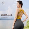梵美人 F5375 瑜伽背心 一体固定胸垫 云糯柔感 商品缩略图1
