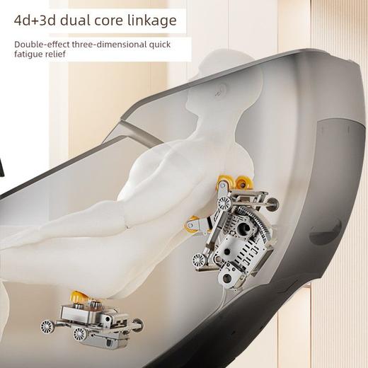 舒华家用全自动多功能电动豪华沙发运动休闲椅SH-M950 商品图1