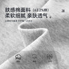 【件件底价，童装双倍积分】多多家男童运动裤卫裤儿童2026春装新款11459 商品缩略图3