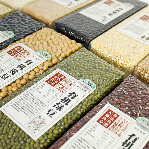 有机杂粮礼盒| 双有机认证，东北当季新米，2种杂粮礼盒，送礼或者自用都很合适。⭐️中通/顺丰快递 商品图6