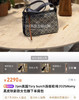 奥特莱斯订单汤丽*琦ROMY单肩包斜挎包012904 商品缩略图12