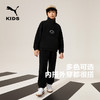 PUMA彪马官方童装新款儿童针织长袖套装摇粒绒保暖运动装 商品缩略图2