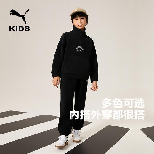 PUMA彪马官方童装新款儿童针织长袖套装摇粒绒保暖运动装 商品图2