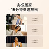 SKG按摩披肩H1系列1代时尚款-香槟金【分仓直发，72小时发货，周末节假日不发货】 商品缩略图5