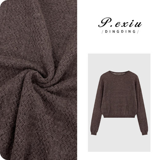 A008潘依绣丁丁宠粉【柔软时光】羊驼毛羊毛松弛随性镂空针织上衣 C071 商品图0