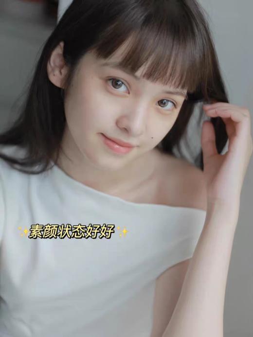 日本Spa treatment第四代红蛇毒眼膜exo蓝色蛇毒60枚 商品图6