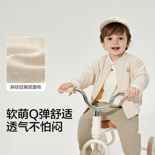 【商场同款】巴拉巴拉童装宝宝外套男童上衣2026新款春装时髦复古 商品图3