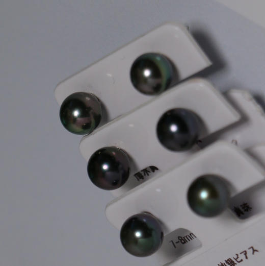 日本进口成品，akoya极光基本无暇正圆珠，颜色经过优化变成大溪地黑珍珠的颜色，都是海水珠但这个不是大溪地哦，别搞混啦。很亮！7-8mm，主要大溪地也基本没有这么小的，所以这个还是选择akoya分享 商品图0