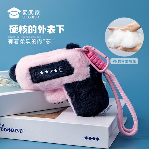 【毛绒手Q挂件】创意包包毛绒挂件男女手机挂饰钥匙扣儿童毛绒玩具 商品图2