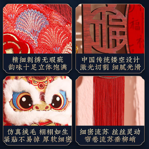 【新春纳吉❗️国潮木质葫芦挂饰】五福临门，把福气和年味带回家！2026马年福字挂件春节过客厅年家用入户门新年装饰品 商品图4