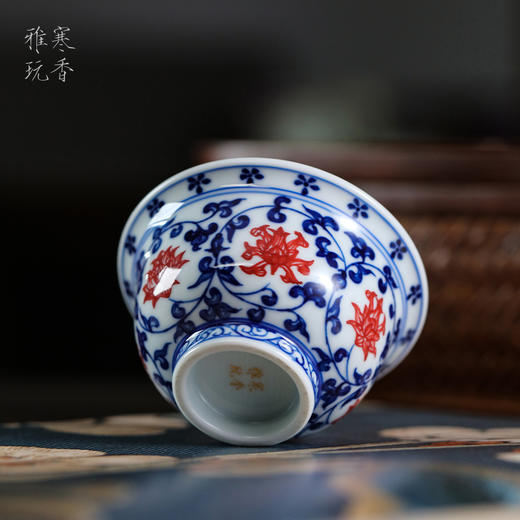 问鼎寒香雅玩青花釉下红压手杯（小） 商品图4