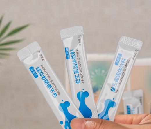 益生菌冻干粉（固体饮料）| 情绪益生菌，桂圆提取物、核桃肽，双效焕活大脑，从胃肠、情绪、睡眠、免疫着手，靶向调整胃肠健康和脑健康⭐️顺丰快递 商品图3