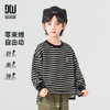【件件底价，童装双倍积分】多多家男童条纹长袖T恤2026新款春秋款儿童男孩春装打底帅气上衣11386 商品缩略图0