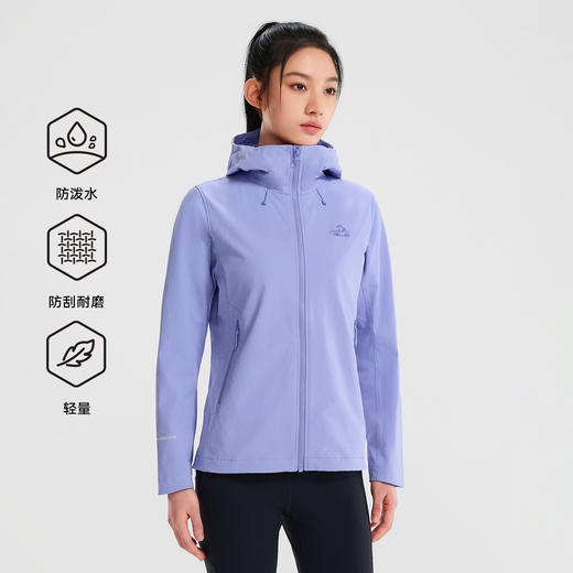 【风盾P26】伯希和户外软壳衣女新款CORDURA轻量耐磨防风徒步冲锋衣 商品图2